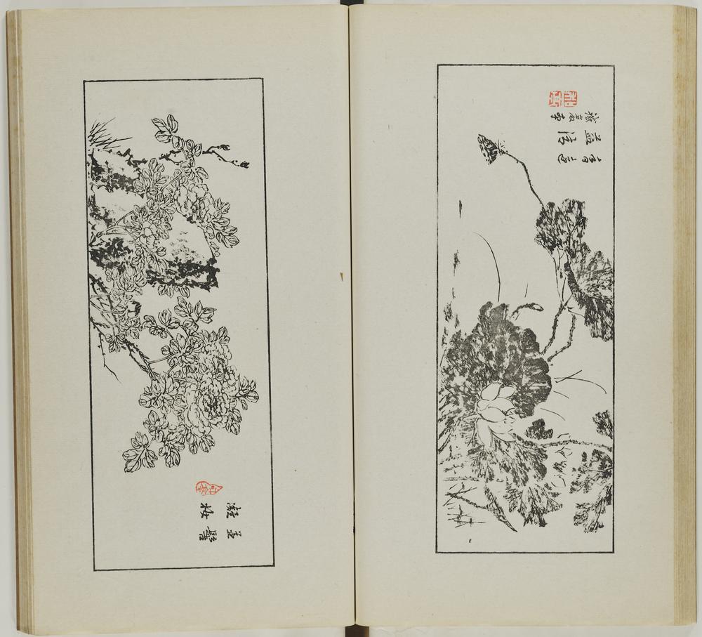 图片[36]-illustrated book; print BM-1937-0422-0.1.4-China Archive